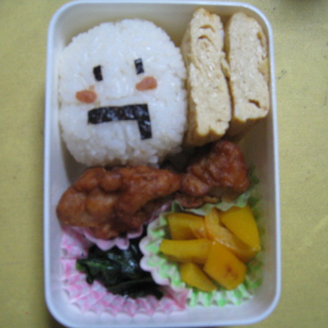 まふてる風弁当 レシピ 作り方 By 花蘭 クックパッド 簡単おいしいみんなのレシピが373万品