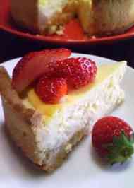 みんなが作ってる エダムチーズ ケーキのレシピ クックパッド 簡単おいしいみんなのレシピが360万品