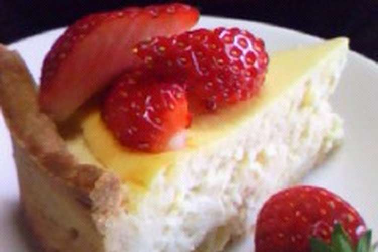 超簡単 エダムチーズのタルト レシピ 作り方 By ママとわたし クックパッド 簡単おいしいみんなのレシピが360万品
