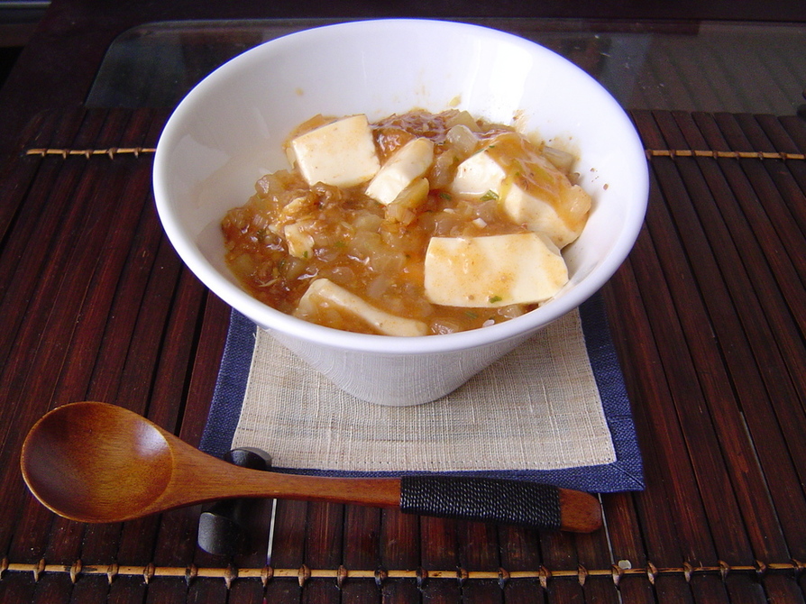 プラス大根であっさりマーボー丼の画像