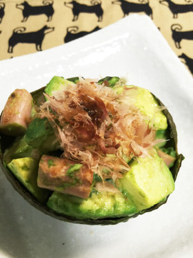 家呑みアボカドココット*魚ニソマヨ醤油*