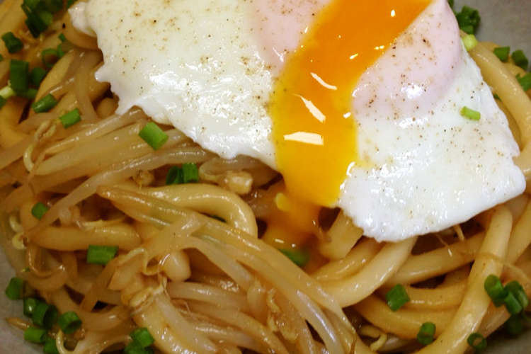 もやし1人1袋ペロリ 焼きうどん 卵のせ レシピ 作り方 By ぱーうぃー クックパッド 簡単おいしいみんなのレシピが354万品