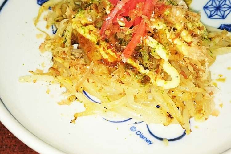 もやしのみお好み焼き風 ランチ 給料日前 レシピ 作り方 By キック クックパッド 簡単おいしいみんなのレシピが357万品