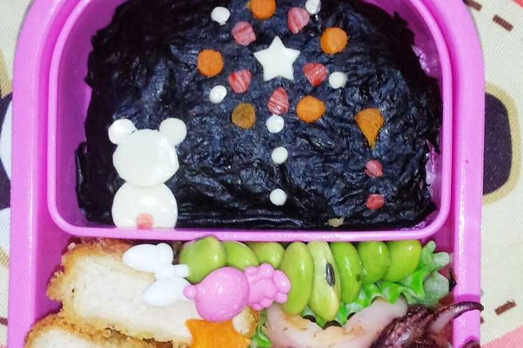 キャラ弁 簡単 花火 のり弁 レシピ 作り方 By 農家の嫁様 クックパッド