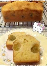 葡萄のパウンドケーキ〜(o˘◡˘o)♡