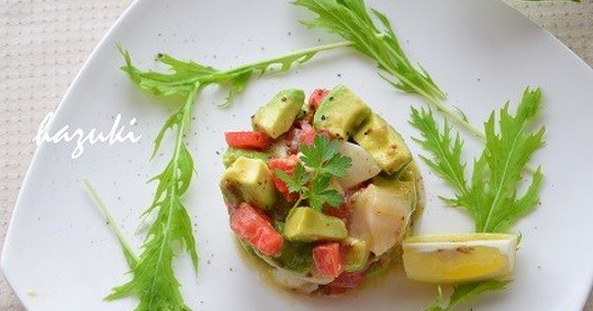 マヨ不使用♪ホタテとアボカドのタルタル by はずき 【クックパッド】 簡単おいしいみんなのレシピが346万品