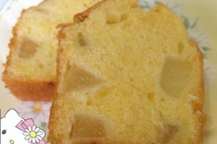 梨のパウンドケーキ O O レシピ 作り方 By もぐもぐ人 クックパッド 簡単おいしいみんなのレシピが357万品