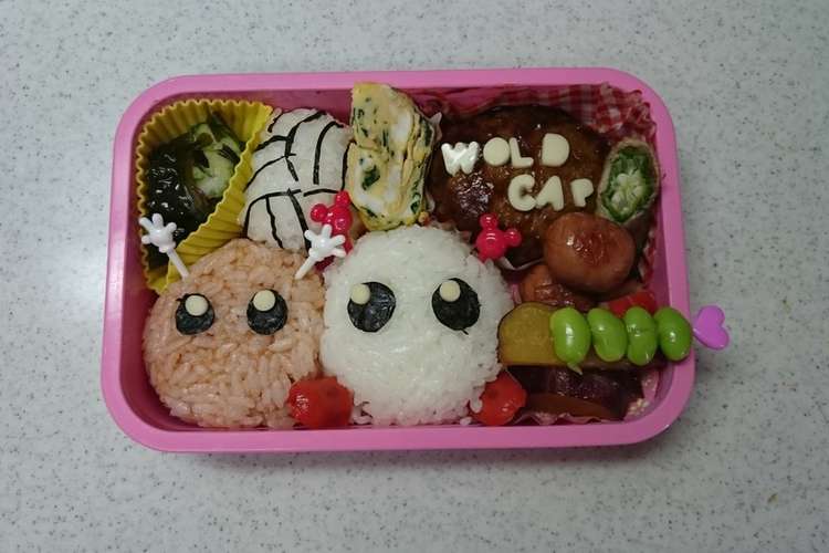 バボちゃんキャラ弁 レシピ 作り方 By チビママ225 クックパッド 簡単おいしいみんなのレシピが360万品