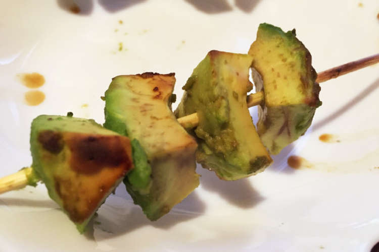 簡単 激ウマ オシャレ アボガドの串焼き レシピ 作り方 By わにわにパニック クックパッド 簡単おいしいみんなのレシピが366万品