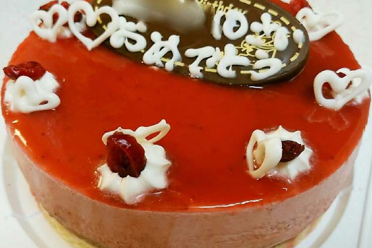 簡単 冷凍苺で苺ムースとチョコのケーキ レシピ 作り方 By Sami クックパッド 簡単おいしいみんなのレシピが350万品