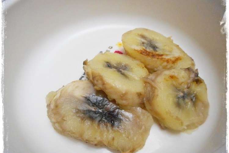 子どものおやつ 焼きバナナ レシピ 作り方 By 和の離乳食 中田馨 クックパッド 簡単おいしいみんなのレシピが368万品