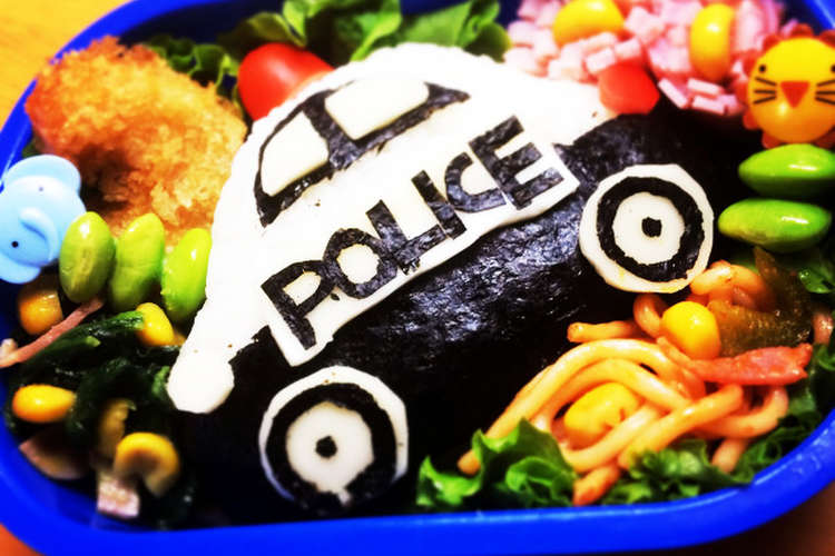 キャラ弁 パトカー レシピ 作り方 By 2boyokan クックパッド 簡単おいしいみんなのレシピが361万品