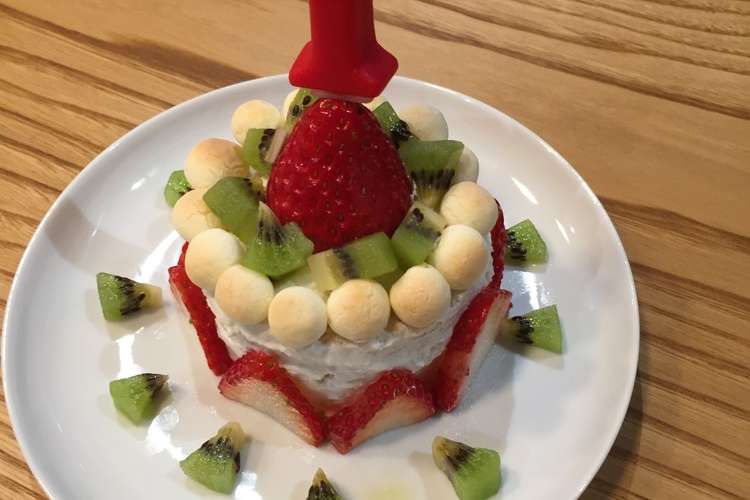 1歳でも全部食べられるお誕生日ケーキ レシピ 作り方 By チャコ87 クックパッド 簡単おいしいみんなのレシピが355万品