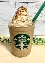 みんなが作ってる チャンキークッキーフラペチーノのレシピ クックパッド 簡単おいしいみんなのレシピが358万品