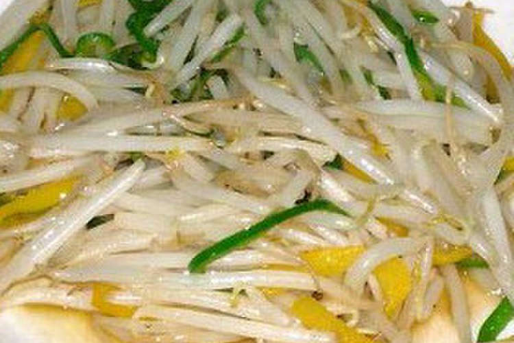 花椒油豆芽 もやしの山椒油炒め レシピ 作り方 By クックdad クックパッド 簡単おいしいみんなのレシピが361万品
