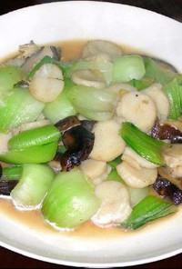 青梗菜炒鮮貝｜チンゲン菜とホタテの炒め物