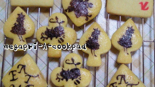 アリスのステンシルクッキー Eat Me レシピ 作り方 By Megapri A クックパッド