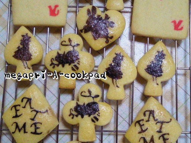 アリスのステンシルクッキー Eat Me レシピ 作り方 By Megapri A クックパッド 簡単おいしいみんなのレシピが350万品