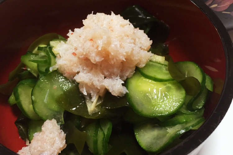 10分 簡単 きゅうりとわかめの酢の物 レシピ 作り方 By Rave クックパッド