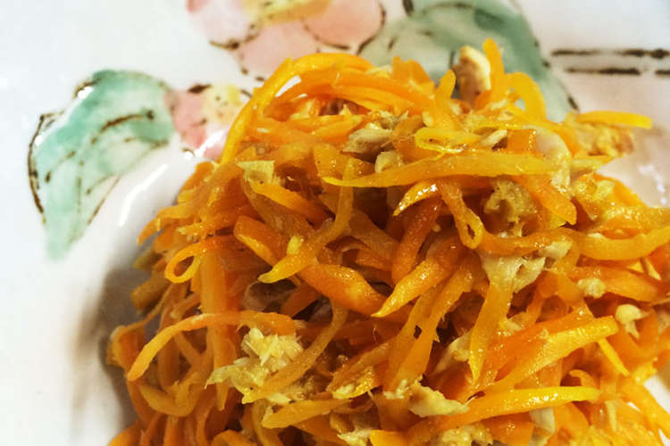 大量消費 ココナッツオイルで人参しりしり レシピ 作り方 By たちまい クックパッド 簡単おいしいみんなのレシピが360万品