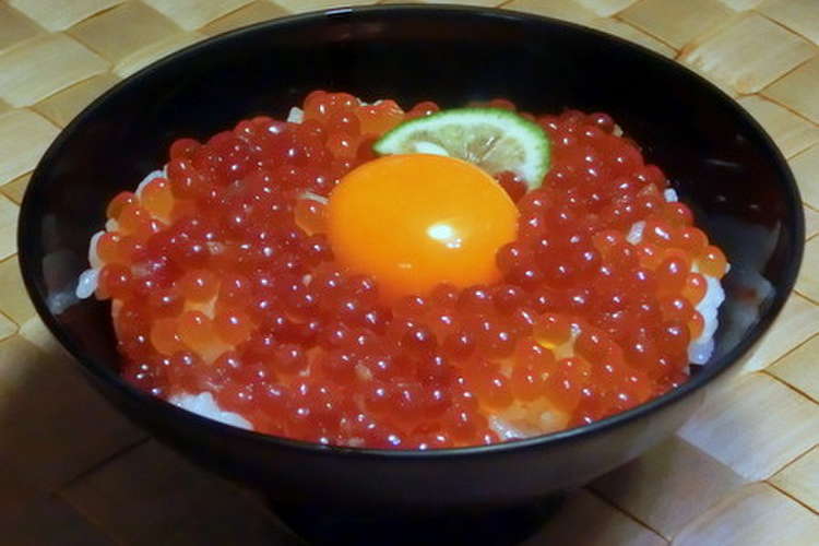 いくら丼 レシピ 作り方 By きりまりママ クックパッド 簡単おいしいみんなのレシピが356万品