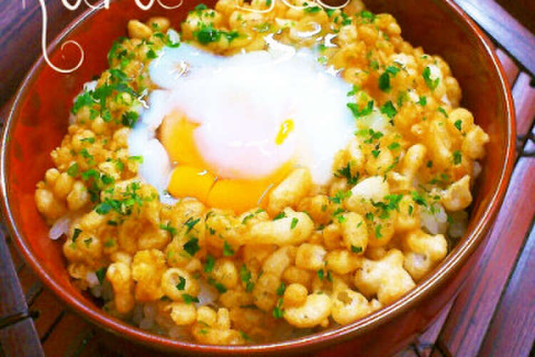 2分で簡単ズボラ飯 悪魔のおにぎり丼 レシピ 作り方 By からあげビール クックパッド 簡単おいしいみんなのレシピが357万品