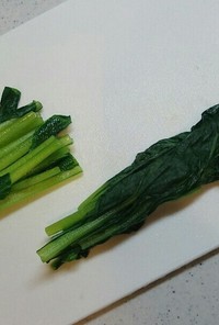 葉野菜の簡単なゆで方