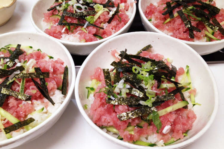 コストコ ネギトロ丼 レシピ 作り方 By クックさとポンチ クックパッド 簡単おいしいみんなのレシピが352万品