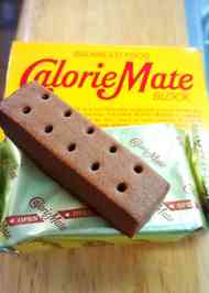 みんなが作ってる カロリーメイトのレシピ クックパッド 簡単