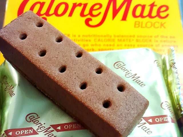 カロリーメイトは冷凍が美味しい By マータケ クックパッド
