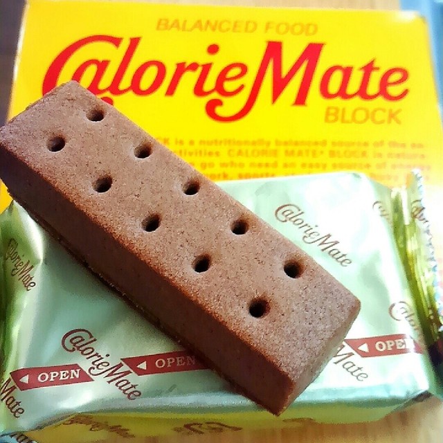 カロリーメイトは冷凍が美味しい レシピ 作り方 By マータケ クックパッド 簡単おいしいみんなのレシピが354万品