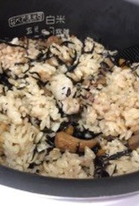 雑穀米とひじきの炊き込みご飯