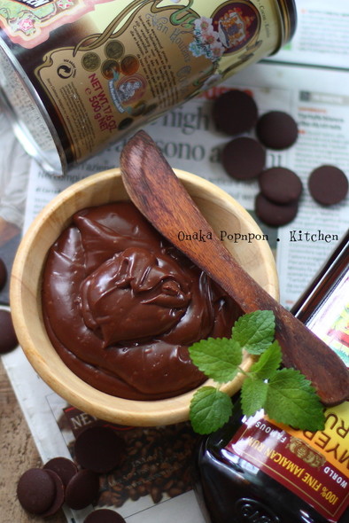 濃厚♡チョコクリーム(チョコカスタード）の写真