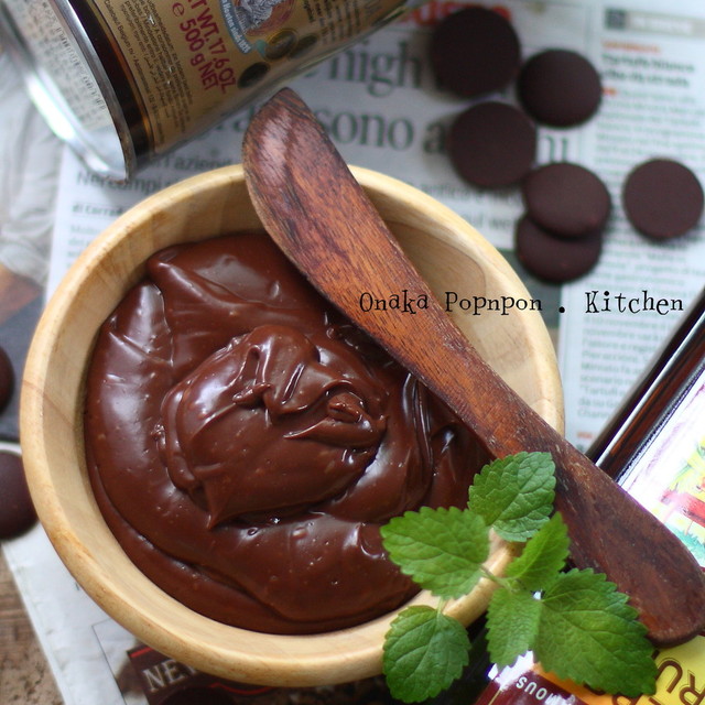 濃厚 チョコクリーム チョコカスタード レシピ 作り方 By れっさーぱんだ クックパッド 簡単おいしいみんなのレシピが356万品