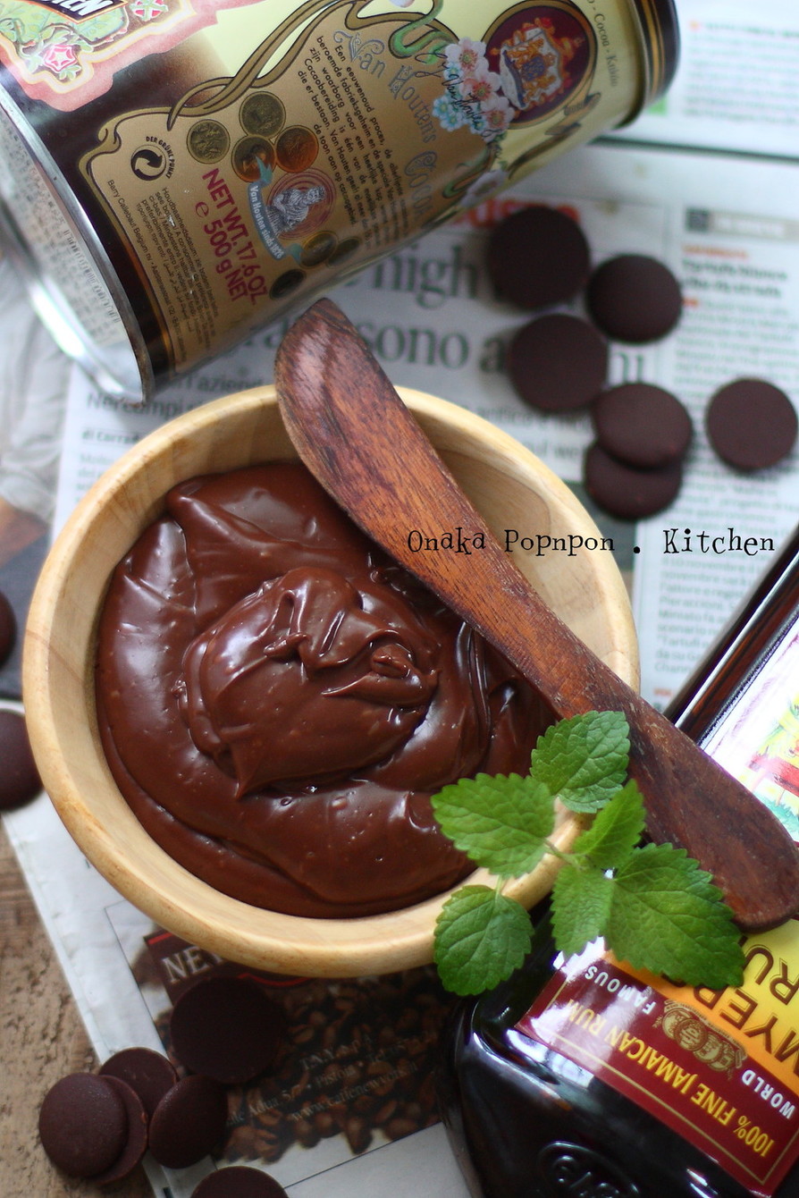 濃厚♡チョコクリーム(チョコカスタード）の画像