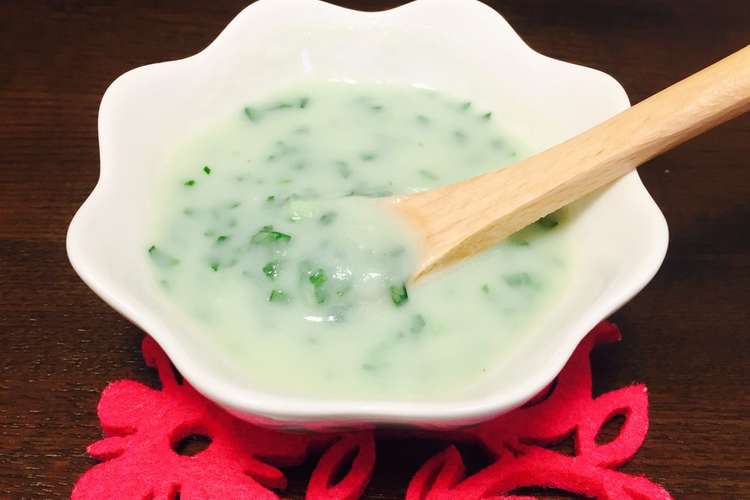 離乳食中期 3分でチンゲン菜のポタージュ レシピ 作り方 By りひ ママ クックパッド 簡単おいしいみんなのレシピが360万品