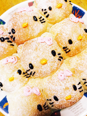 キティちゃんのちぎりパン