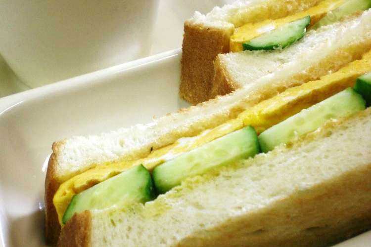 喫茶店の味 卵ときゅうりのトーストサンド レシピ 作り方 By なないく クックパッド 簡単おいしいみんなのレシピが352万品