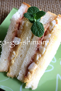 ✿卵とイチゴジャムのサンドイッチ