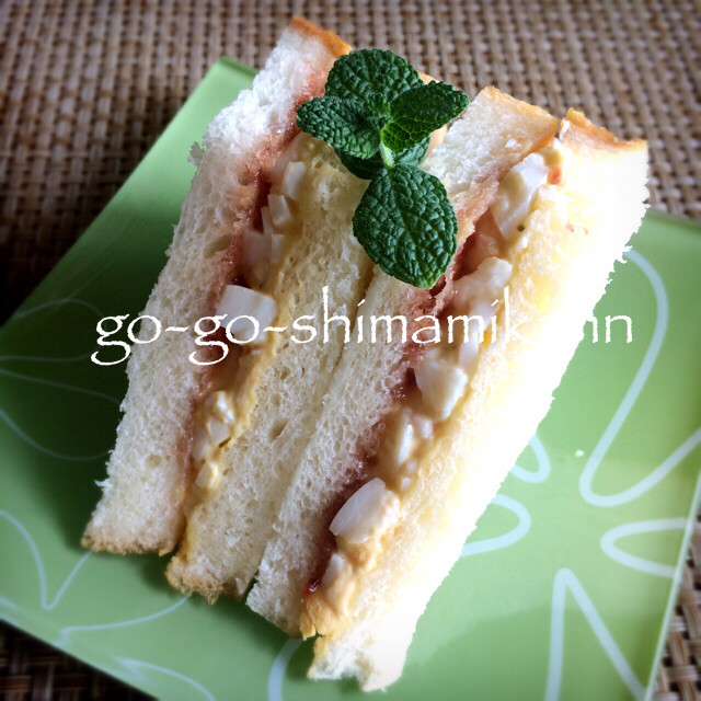 ✿卵とイチゴジャムのサンドイッチの画像