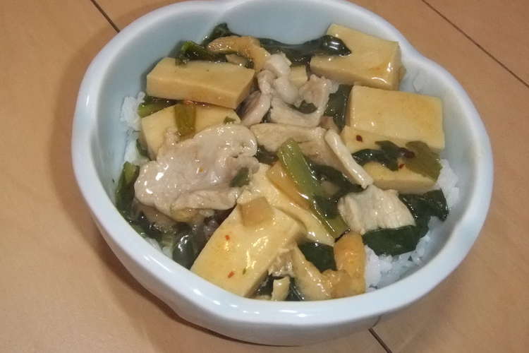 高野豆腐のあんかけ丼 レシピ 作り方 By きらり流れ星 クックパッド 簡単おいしいみんなのレシピが355万品