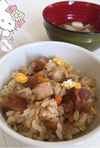 炊飯器で角煮チャーハン丼〜(o˘◡˘o)
