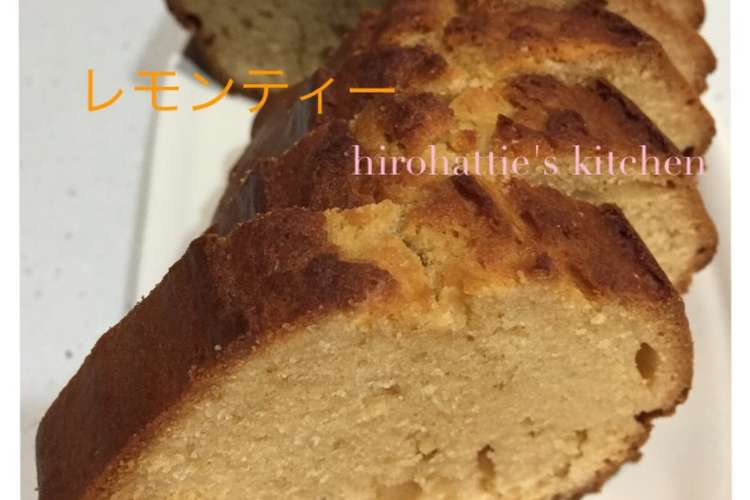 みんなが作ってる オレンジ ケーキ 紅茶のレシピ クックパッド 簡単おいしいみんなのレシピが360万品