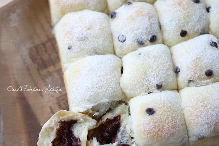 チョコチップ チョコクリームちぎりパン レシピ 作り方 By れっさーぱんだ クックパッド 簡単おいしいみんなのレシピが352万品
