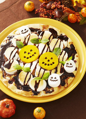 マシュマロおばけのチョコチャンクピザ