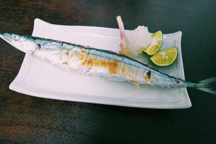 イリュージョン 新しい秋刀魚の塩焼き方 レシピ 作り方 By いしずえ クックパッド 簡単おいしいみんなのレシピが353万品