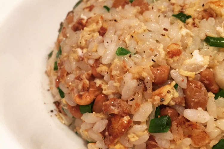 簡単 シャキシャキ蓮根と納豆のチャーハン レシピ 作り方 By ルイズキッチン クックパッド 簡単おいしいみんなのレシピが352万品
