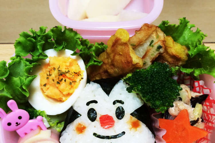 1歳のお弁当 レシピ 作り方 By りー Mama クックパッド 簡単おいしいみんなのレシピが354万品