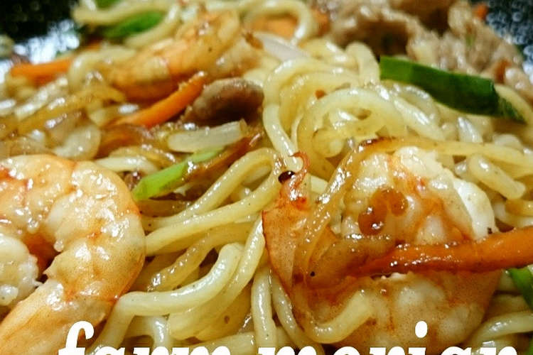 旨旨 上海焼きそば レシピ 作り方 By もりあん農園 クックパッド 簡単おいしいみんなのレシピが352万品