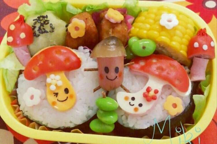 簡単ぺたり きのこの秋キャラ弁 レシピ 作り方 By ミキ クックパッド 簡単おいしいみんなのレシピが358万品